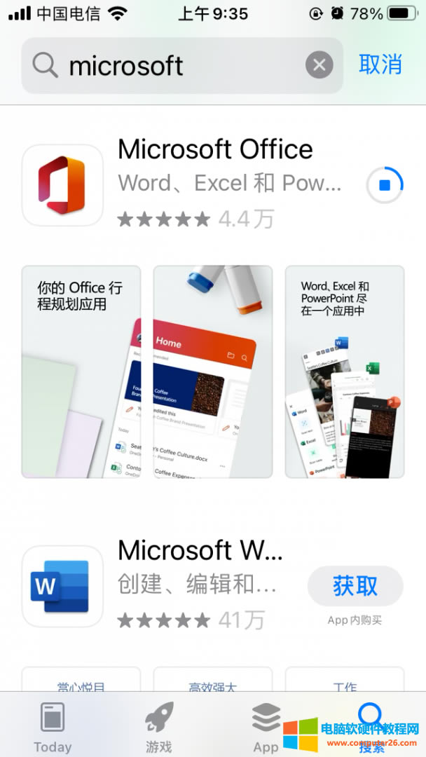 Apple Store����