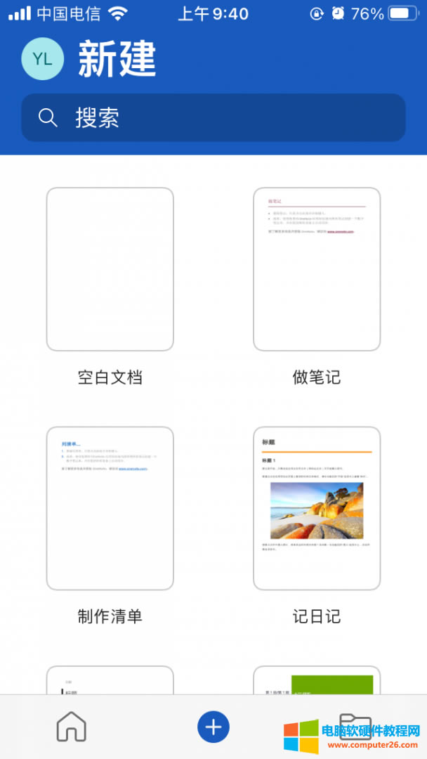 �֙C��word����