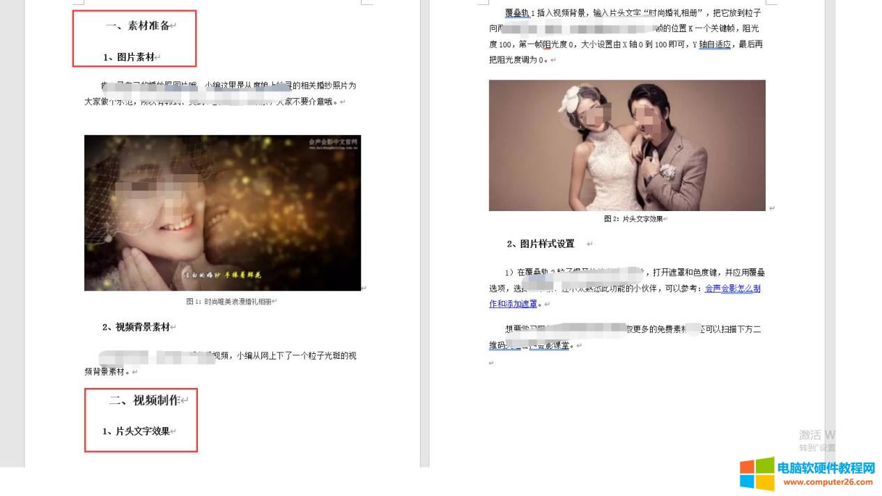 ������}��ʽ����