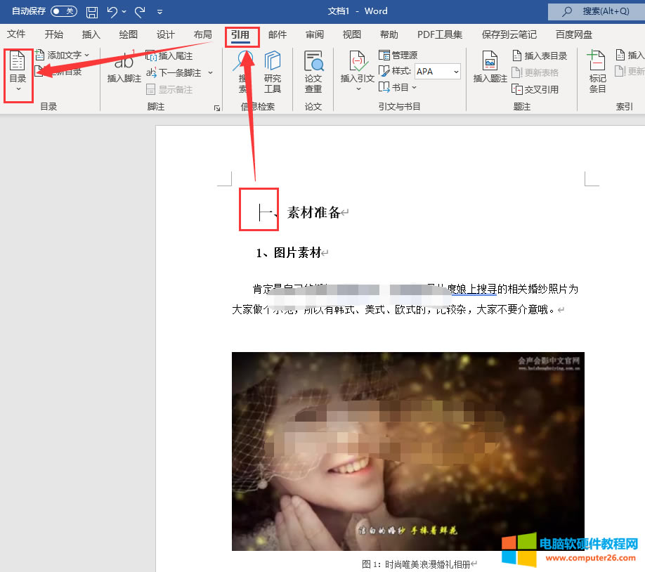 ���ý���