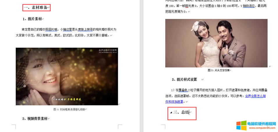 ��݋���}��ʽ����