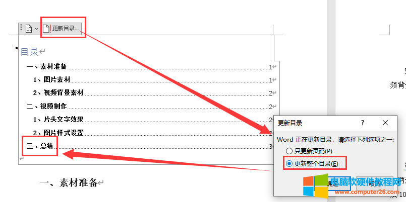 ����Ŀ䛽���