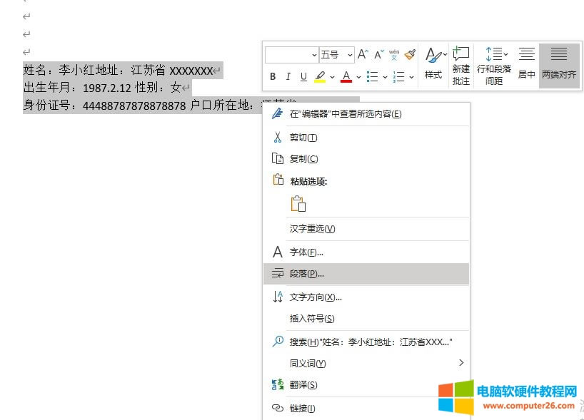 �����O��