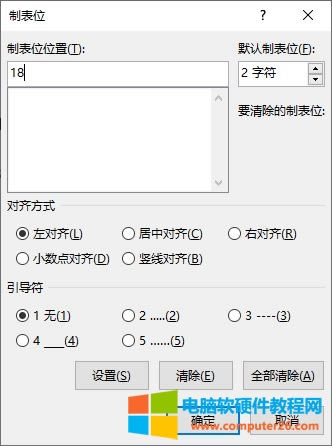 �O���Ʊ�λλ��