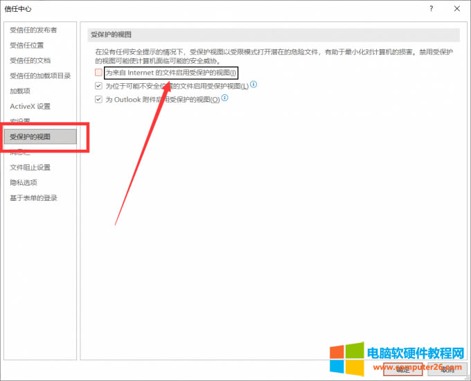 ȡ���ܱ��oҕ�D