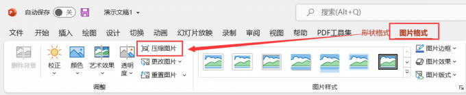 �M�뉺�s�DƬ����