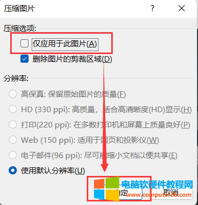 �������s�DƬ�w�e