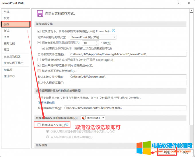 ���ı����O��