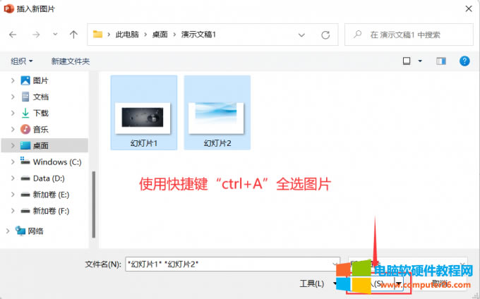 ����ԭPPT�DƬ