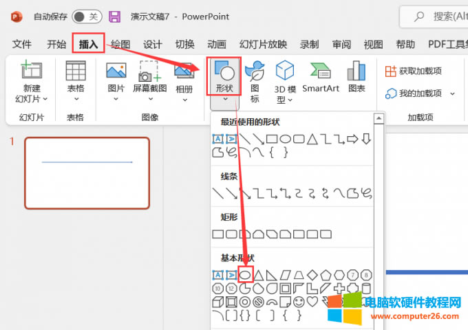 �x��A���Π�