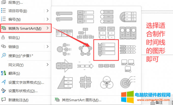 �x���m�������r�g���D�ĈD��