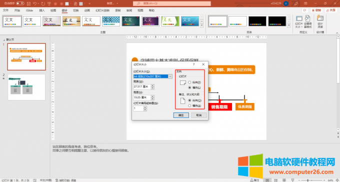 �O�ûß�Ƭ����