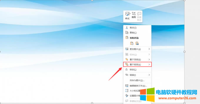 ���DƬ�������ֵ׌�