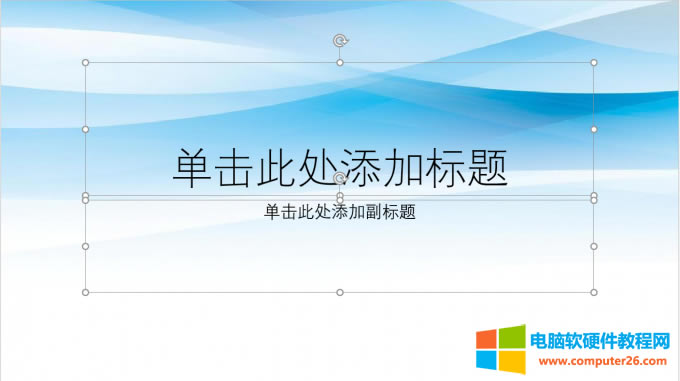 ����ĸ��ҕ�D�е��O��