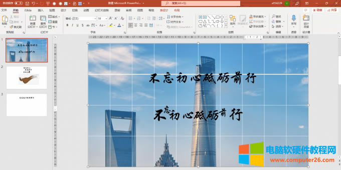 �e(cu��)������Ч����(du��)��