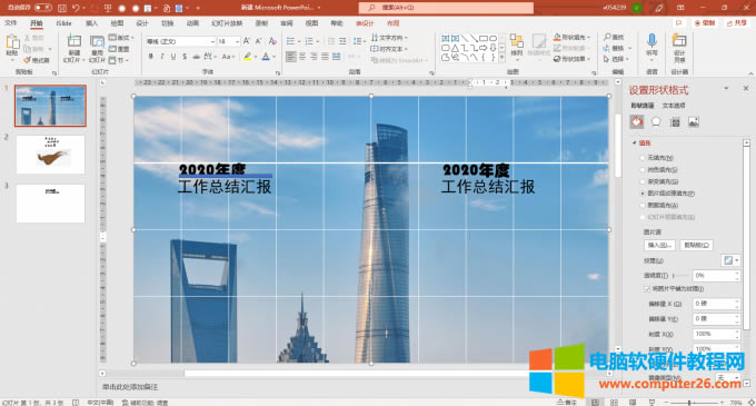 �[�ؾֲ���Ч����(du��)��