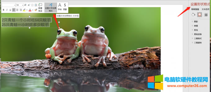 �DƬ���� ����, �Α�C, ��, С
�������Ԅ�����