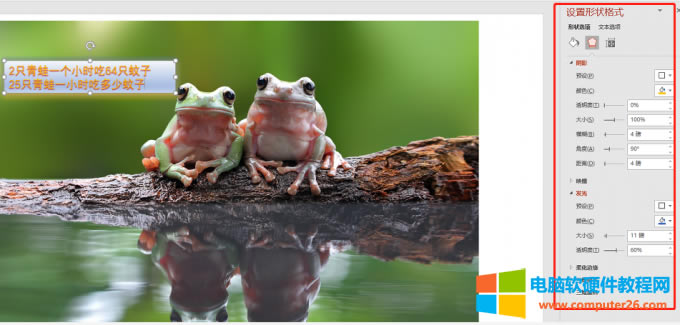 �罻�Wվ��<a href='/shouji/' target='_blank'><u>�֙C</u></a>�؈D
�Ϳ��Ŷ��������Ԅ�����