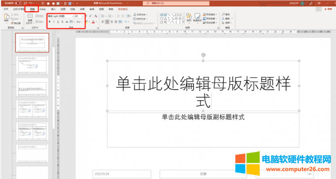  ���w����