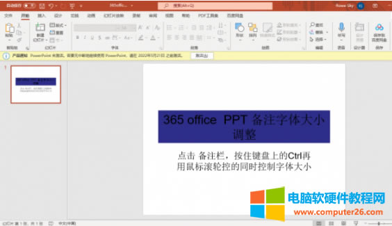 �]�Ђ�ע�����