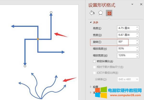 ���D(zhu��n)���^