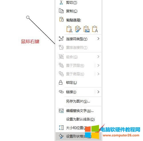 �O(sh��)���Π��ʽ