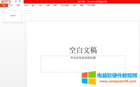 �c���M���ļ��������