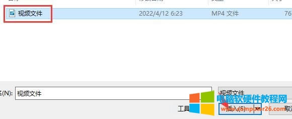 ����ҕ�l�ļ�