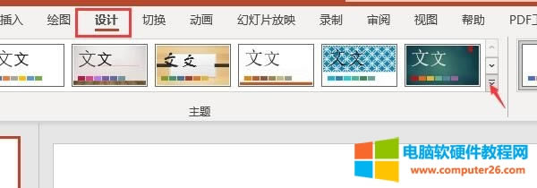 �O(sh��)Ӌ(j��)�x�(xi��ng)��