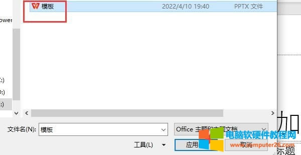 ��(y��ng)��ģ��