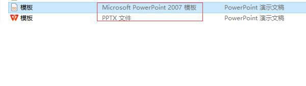 ��ͬ��ģ���ʽ