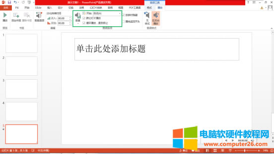 ���x���P�x헺��ٴ��M�벥�Ž���