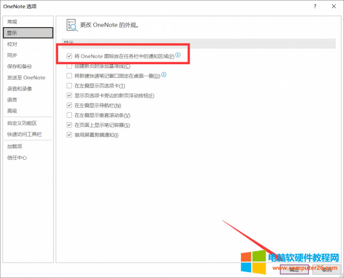 ȡ�����߽���
