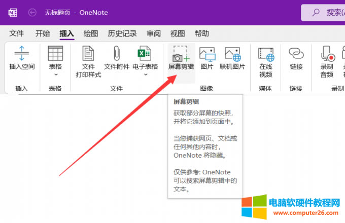 ���ӽ���