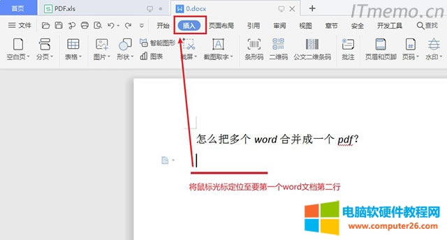 2���҂����_��һ����0.docx word�ęn������˹�˶�λ���ڶ��У����c��픲��ģ����롣