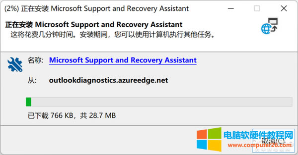 ��ʲôOfficeж�d���Ƀ���һ��Ҫԇԇ�@��ж�d������