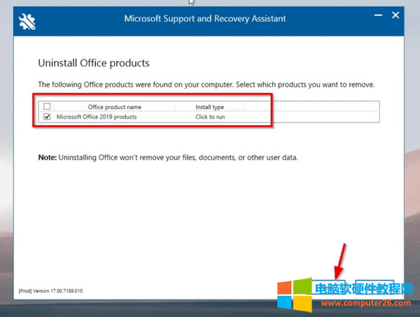 ��ʲôOfficeж�d���Ƀ���һ��Ҫԇԇ�@��ж�d������