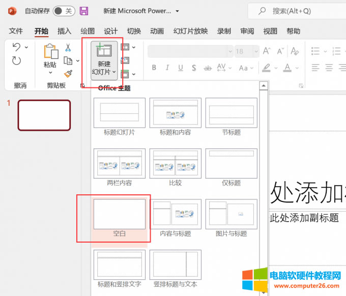 �½��հ׻ß�Ƭ