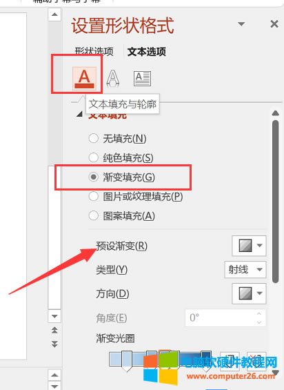 �O(sh��)�����֝u׃ɫ