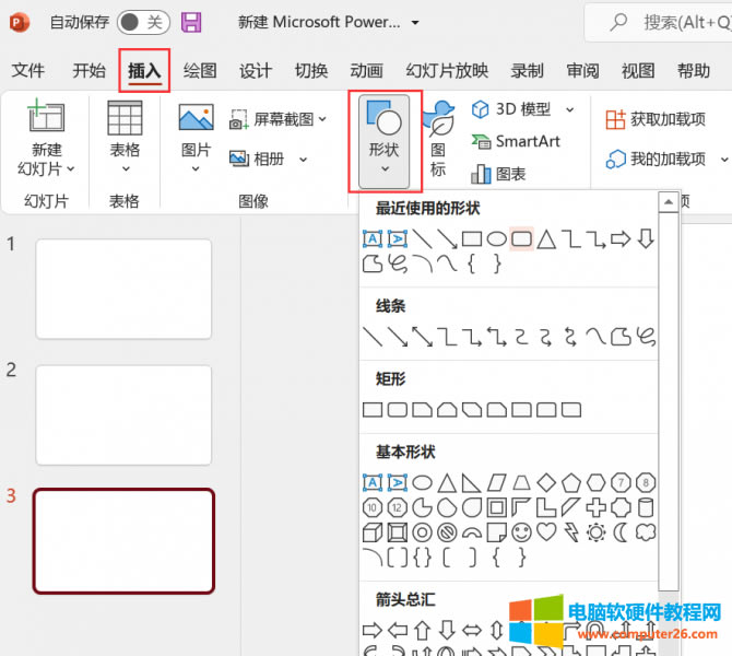 ��ppt�����Π�