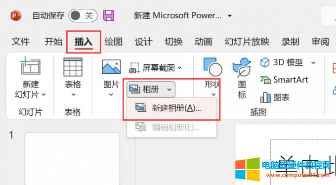ppt������(d��o)��DƬ���{(di��o)����С_ppt���������(d��o)��DƬ1
