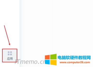 1�����_WPSܛ�����ҵ������-���½ǵģ����ã����Γ���