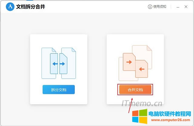 3���c�����ϲ��ęn��