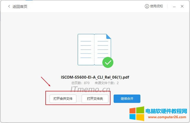 6���ȴ�����PDF�ļ��ϲ���ɣ����ɴ��_�ϳ�֮���PDF�ļ�����_���ڵ��ļ��A���@�ӱ��������Ҳ������@���ϲ���ɵ�PDF�ļ���������ͬһPDF�ļ�Ŀ��£����ҕ��������һ����PDF�ļ��Ӻ�Y�ģ�1���@�ӵ���ʽ�������棬�ǳ������Ի���