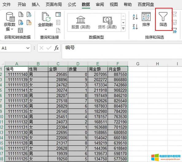 �Y�x����