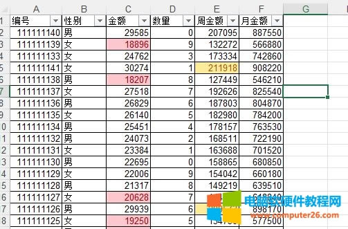 ��ɗl���O��