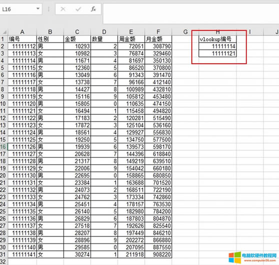ʾ����(sh��)��(j��)