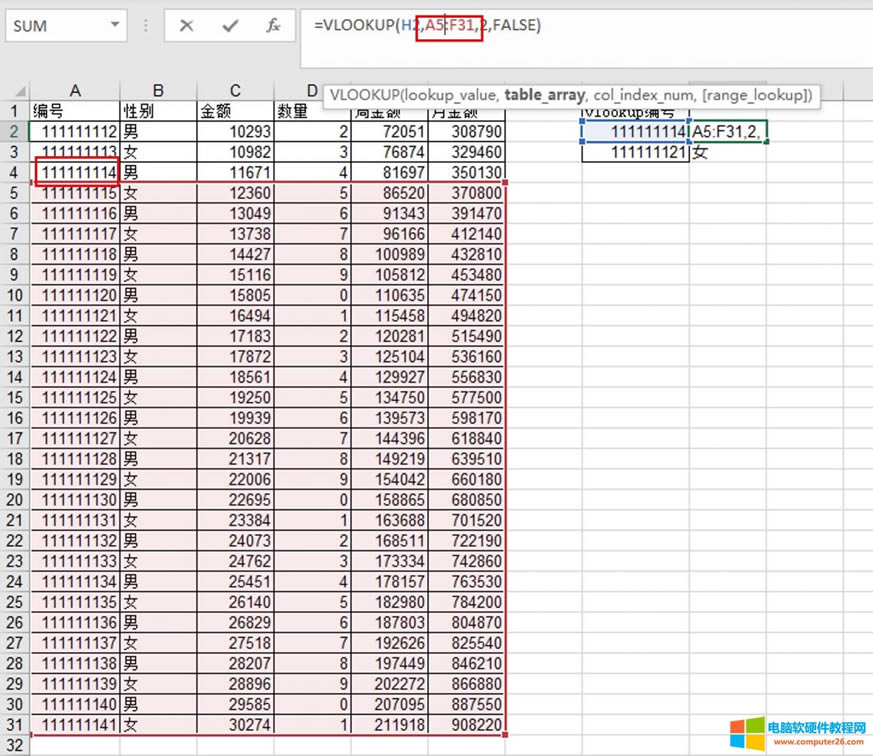 ��(sh��)��(j��)�����e�`