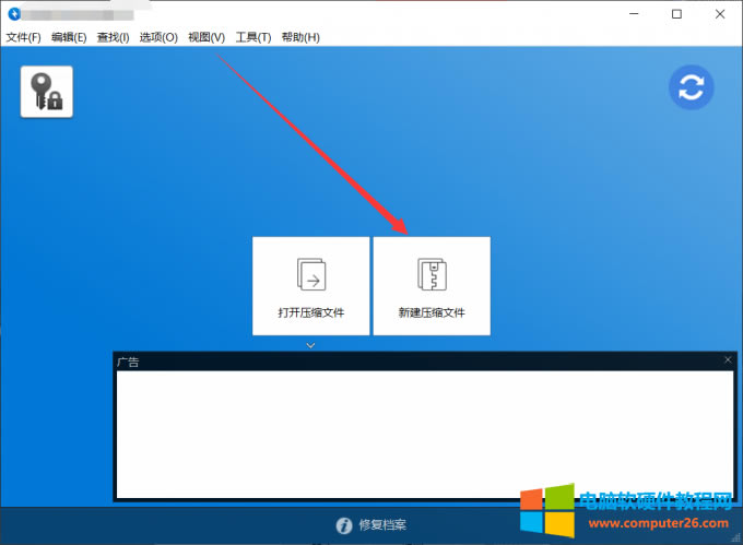 �½����s�ļ�