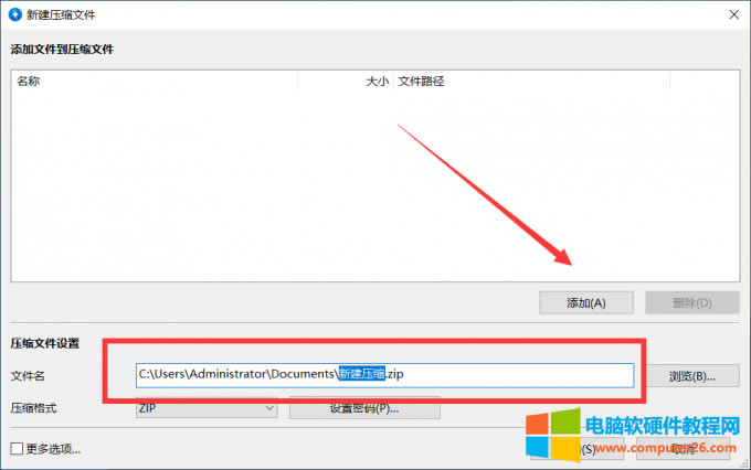 �����ļ�